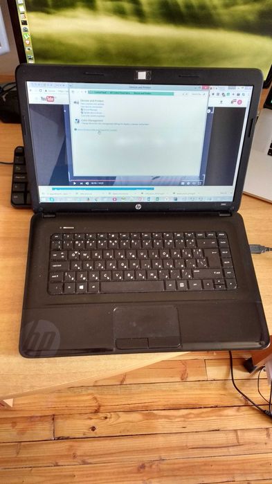 HP 2000 8GB 500SSHD AMD E-1500
