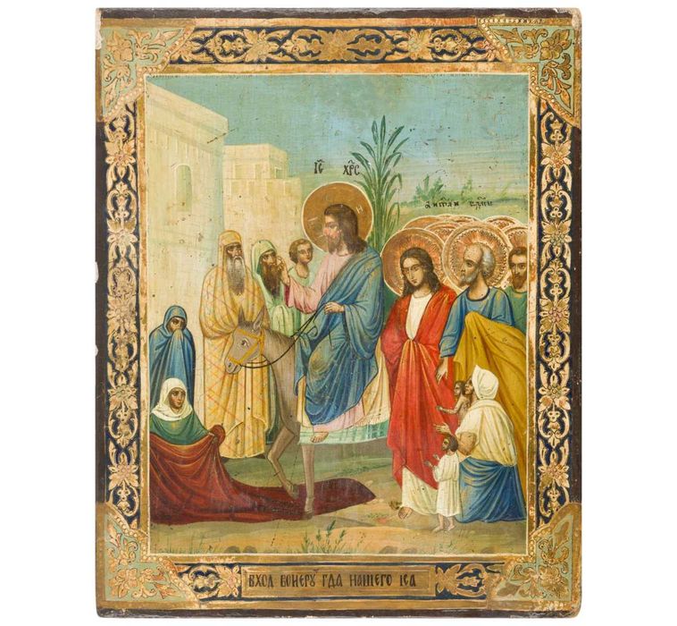 Icoană pe lemn „Intrarea în Ierusalim”, școală rusească, cca. 1900