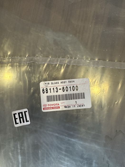 Стекло заднее правое прадо 90