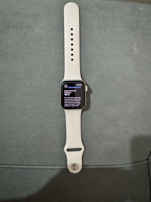 Apple Watch SE 3 Gen