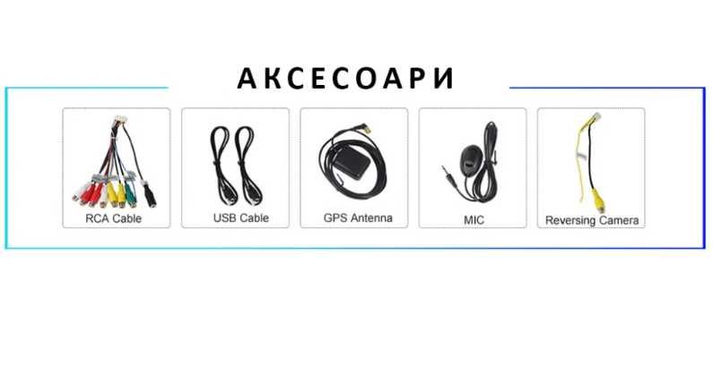 9-инчова мултимедия за BMW 3 Series (E90/E91/E92/E93, 2005–2012)камера