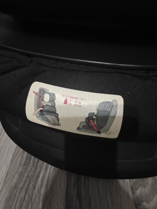Автокресло Cybex AURA FIX