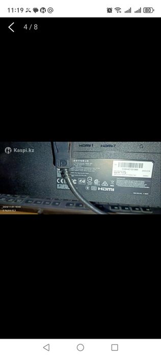 Срочно продам компьютер