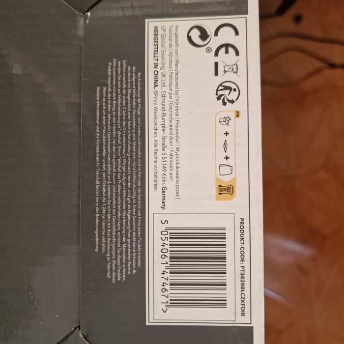 Fântână de ciocolata Petra