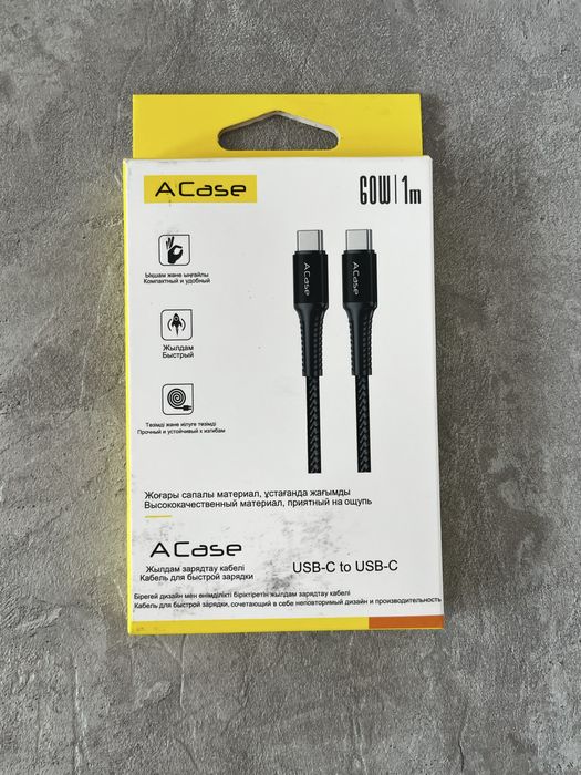 Айфон блоки и шнуры Iphone Android андроид зарядка