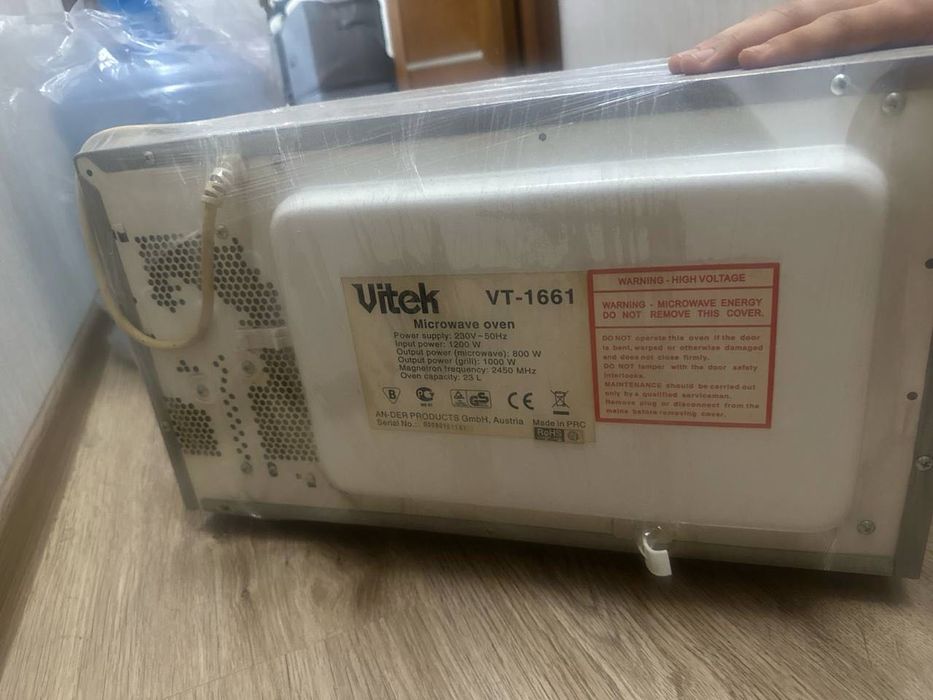 Микроволновкa  Vitek ( рабочее идеальное состояние)