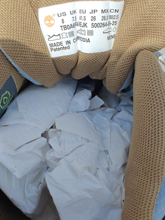 Adidași Timberland Motion Acces originali cool top