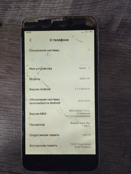 Телефоны редми на запчасти