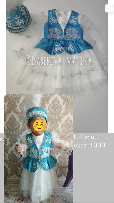 Платье на девочку 1,2,3 г