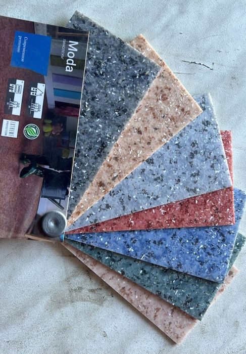 Линолеум со склада