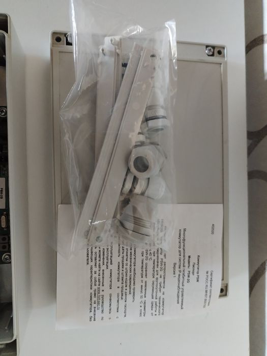 Продам коммутатор/блок питания