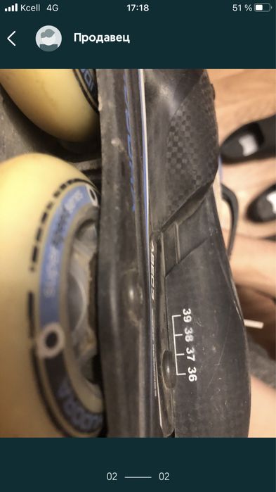 Продаются роликовые коньки 39р