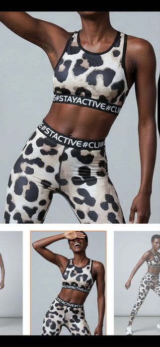 Спортен екип, р-р С