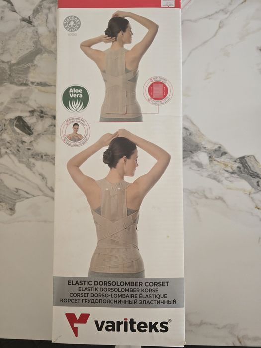 Корсет для спины