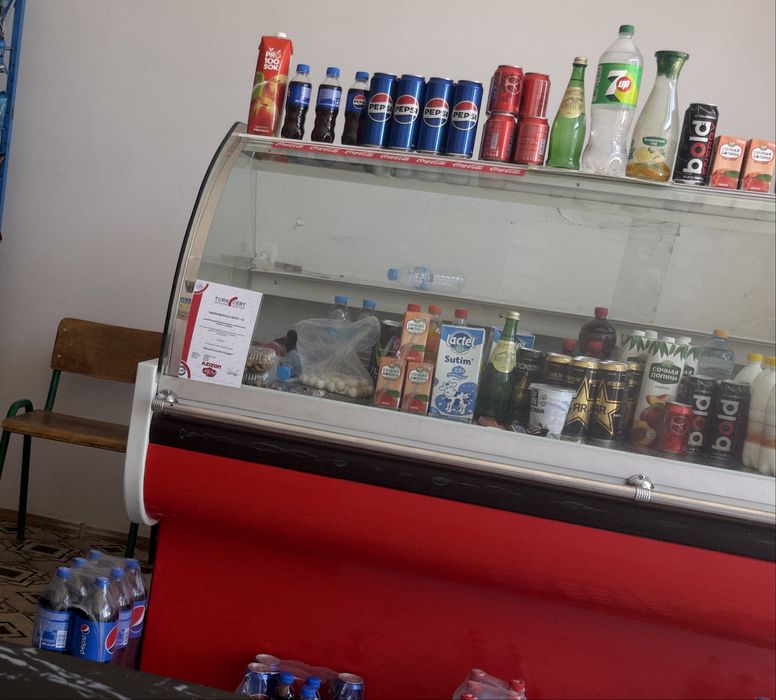 Витрина холодильник