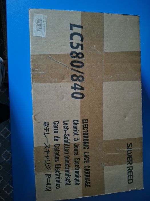 Для вязальных машин