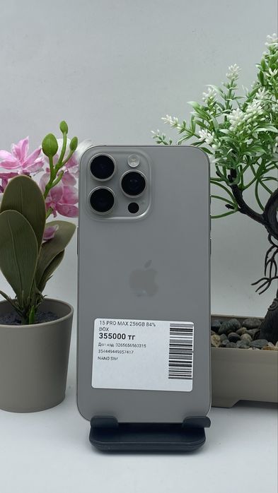 Iphone 15 pro max 256gb/84% box айфон    15 про макс 256гб/84% каробка