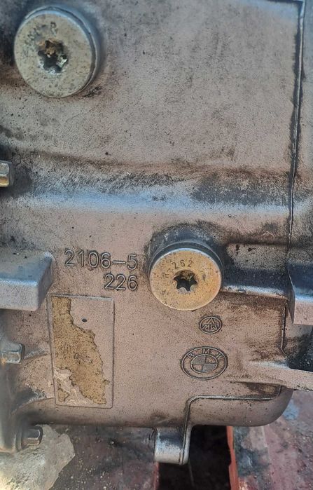 Скоростна кутия (Ръчна) БМВ / BMW E46 2.0 D 136к.с.