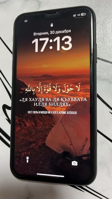 Айфон 11 продам но