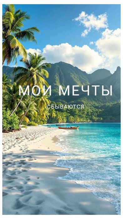 продам крутой номер телефона