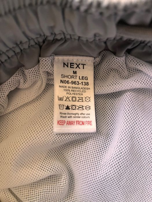 Мъжки бански шорти NEXT размер M