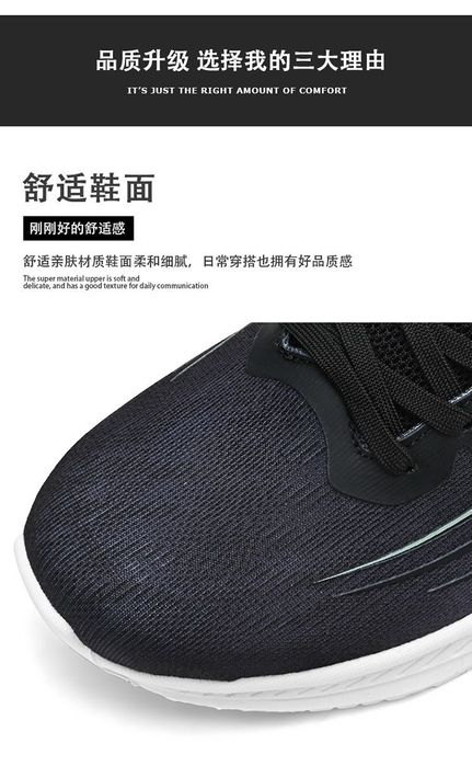 Стильные кроссовки для тренировок в зале