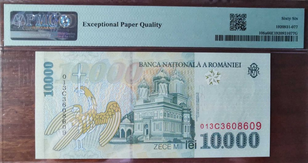 Bancnote 10000 lei 1999