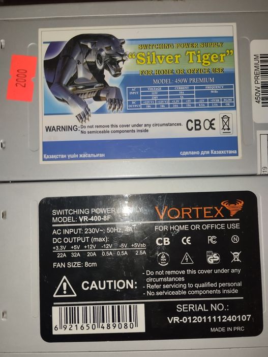 Процессоры I3 I5 Pentium, Оперативки, Блоки питания, видеокарты и т.д.