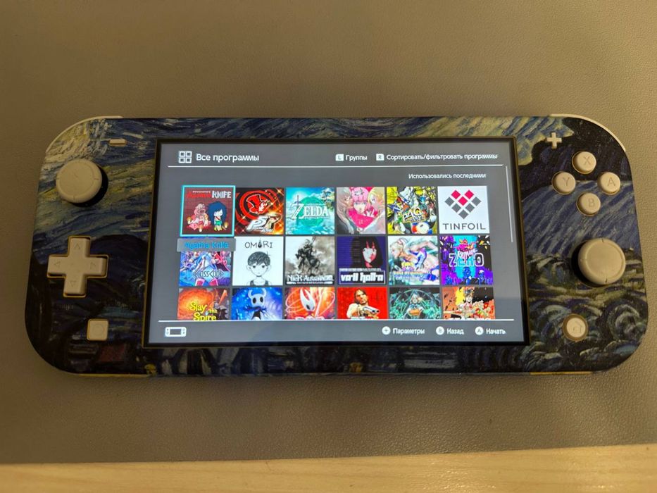 Nintendo Switch Lite Yellow 2023