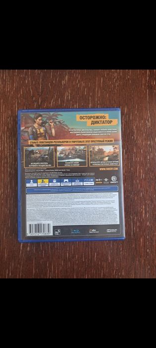 2 игры за 10 000тг