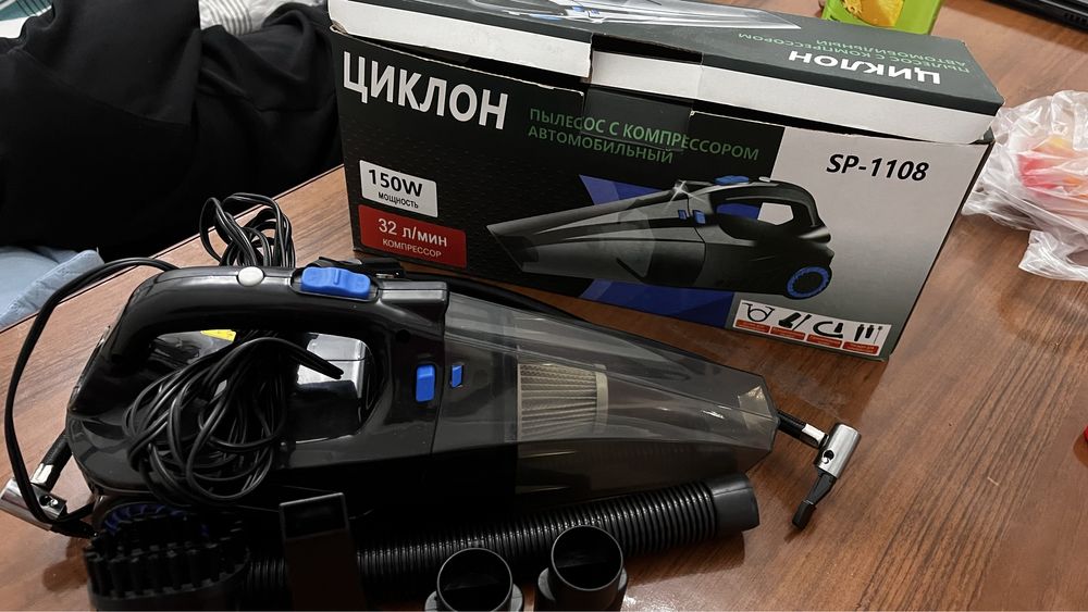 Автомобильный пылесос с компрессором