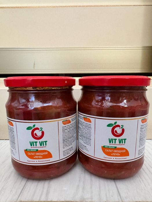 Тушенка кублей тушенка