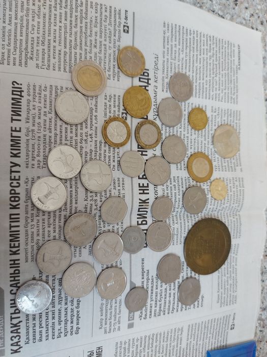 Монеты разные,  цена по договорённости