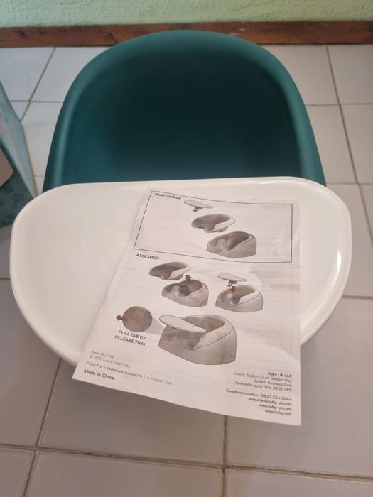 Бебешко столче NUBY