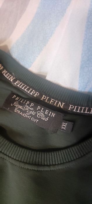 Мъжка блуза Philip Plain