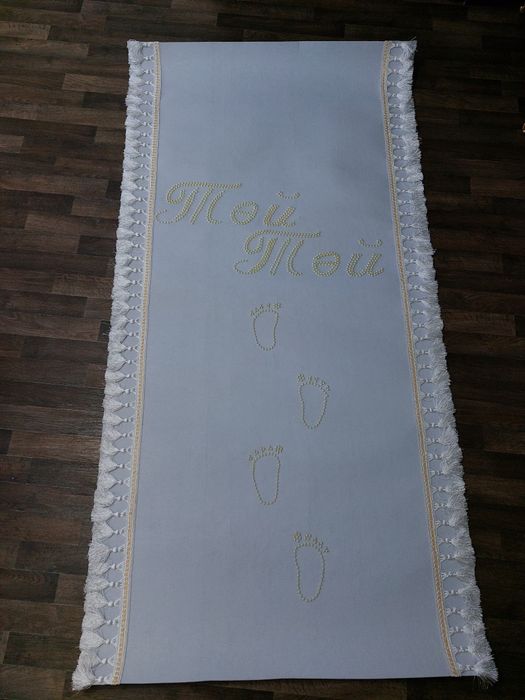 Продам  акжол с жемчугом