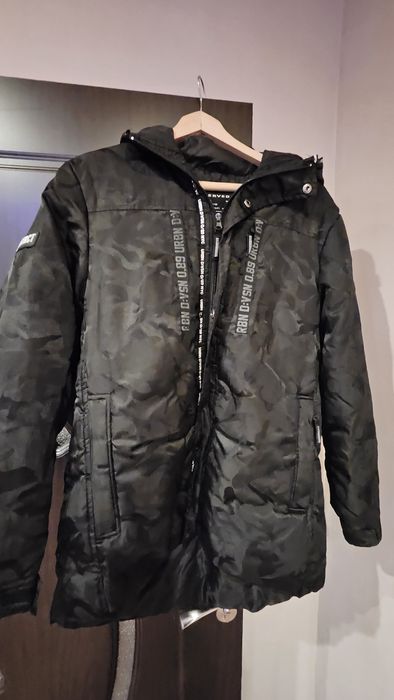 Мъжки зимни якета