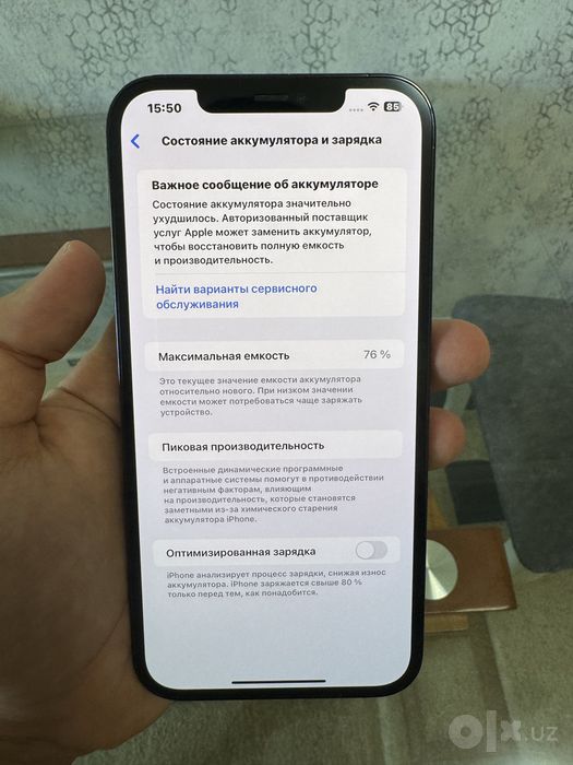 Iphone 12 PRO max, ideal holatda, 256