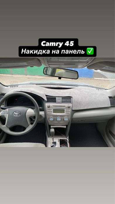 Готовый бизнес продается