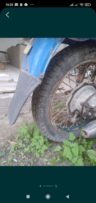 Урал                                                .