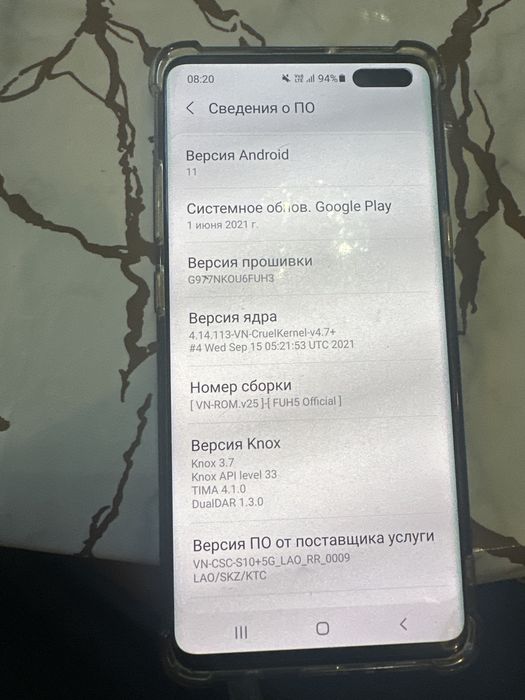 Продам самсунг с10