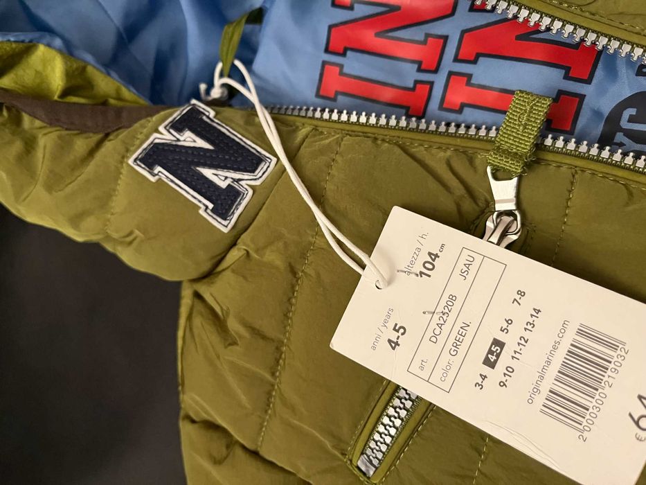 geaca copiii Marines 104