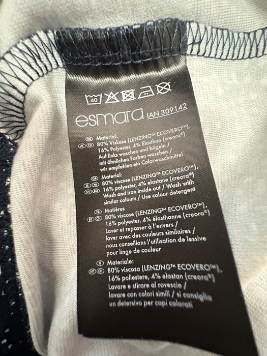 Нова тъмно синя пола Esmara