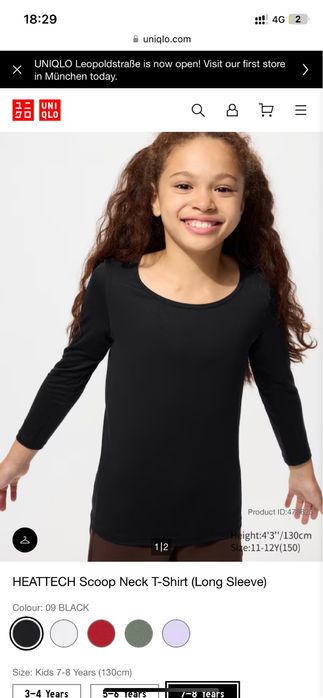 Продам термобелье uniqlo heattech