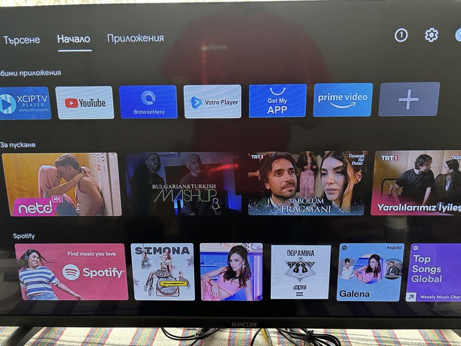 Androoid/Андроид TV Box Mecool