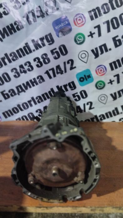 Akpp gm bmw e36 e46 e30 2 поддона