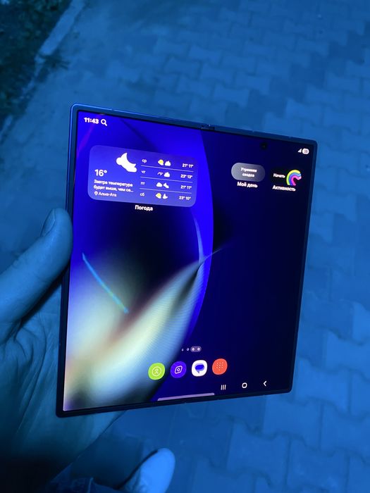 Samsung Galaxy z Fold 7
