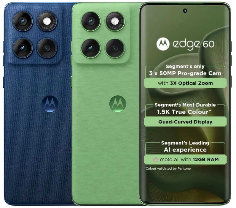 НОВ! Motorola Edge 60 5G 512GB 8RAM Gibraltar Sea / Green Гаранция!