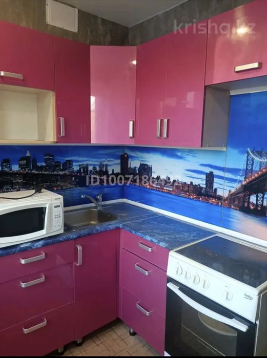 Продам очень уютную квартиру