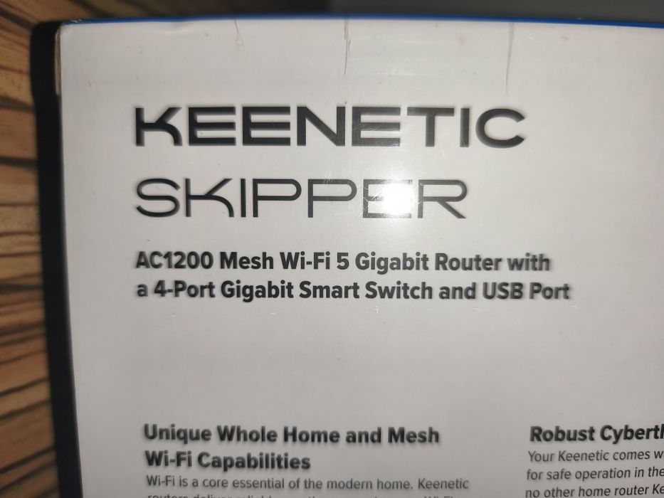 Router Wireless Keenetic Skipper AC1200 Gigabit Mesh Wi-Fi 5 (Nou / Sigilat)